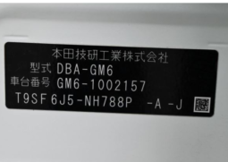 
										HONDA GRACE full									