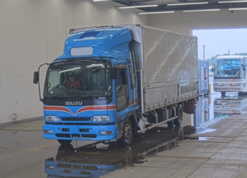 ISUZU FORWARD